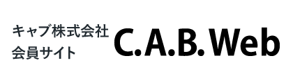 C.A.B. Web