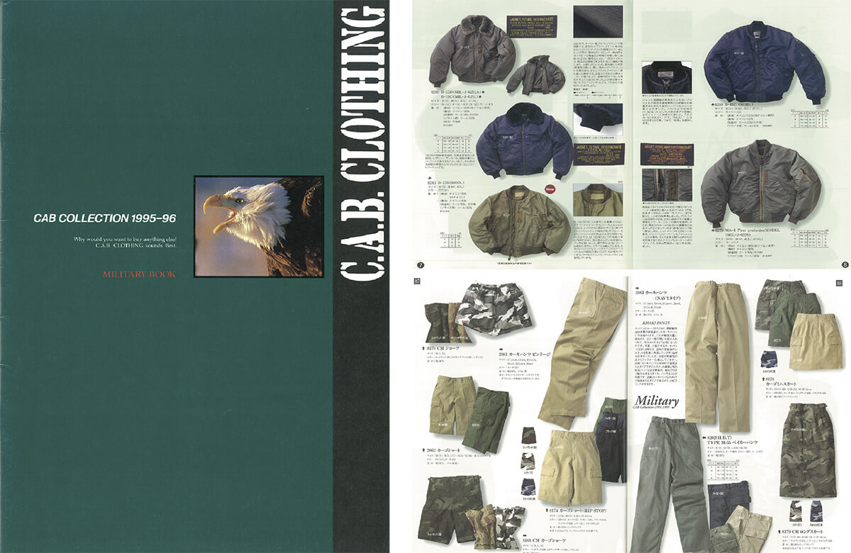 C.A.B. CLOTHING
