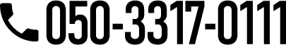
050-3317-0111